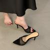 Sommermode Damen Spitzschuh Strass Mesh Wildleder Stiletto Hoher Absatz Pantoletten Damen Party Kleiderschuhe