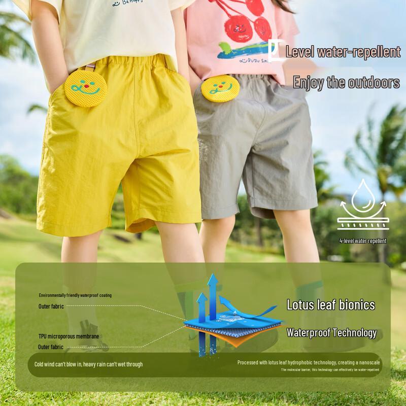 Dudu Family Kids' Waterproof Summer Casual Shorts