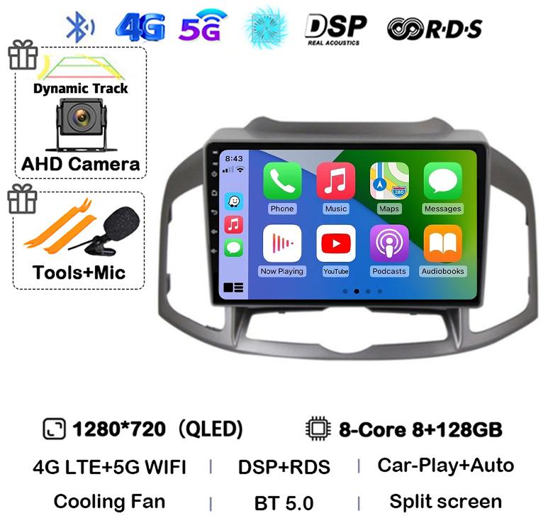 Android 14 Carplay Auto WIFI Car Radio For Chevrolet Captiva 1 2011 2014 2015 2016 GPS Multimedia Video Player Stereo Head Unit