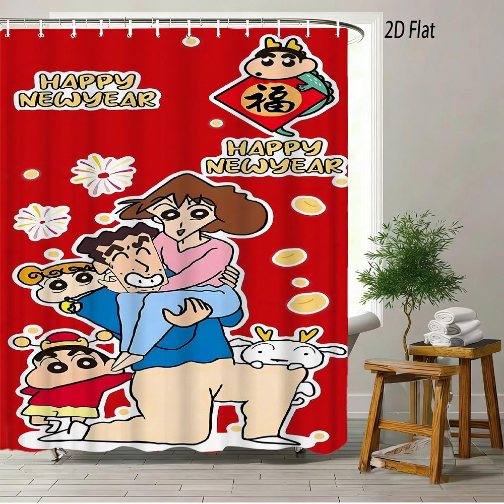 Crayon Shin-Chan Buttocks Oiroke No Momo Funny Balloon 2D Print Waterproof Shower Curtain, Minimalist Cream Bathroom Decor With
