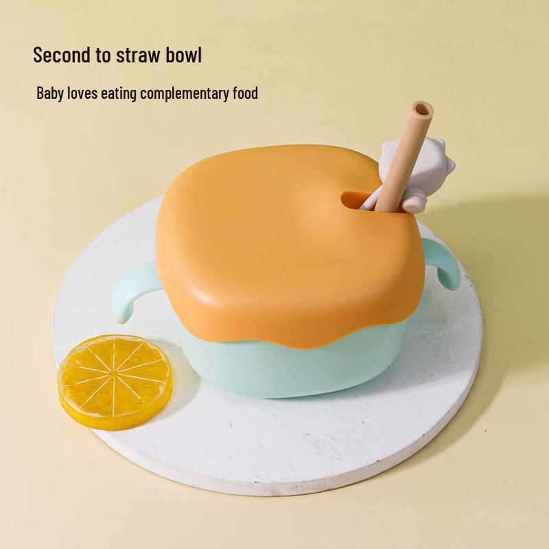 BIBOO Baby Cloud Suction Bowl with Handle