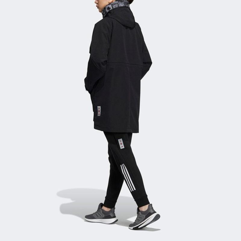 Adidas Cny Tiger Year Limited Edition Fleece-Lined Mid-Length Woven Hooded Jacket Women Outerwear Black HC2792