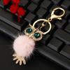 Cute Plush Owl Car Keychain for Ladies Girly Creative Bag Pendant Key Chain Ring Gift