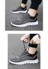 Jin Shi Yuan | Men's Flyknit Running Shoes - Large Size, Breathable, Lightweight, Comfortable Loafers