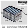 Houndstooth Foldable Pants Storage Box with Steel Frame