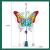 Schmetterling Windspiel Ornament Zuhause Pastoraler Stil Bunt Bedruckter Schmetterling Doppelschicht Kristallkugel Glocke Ornament