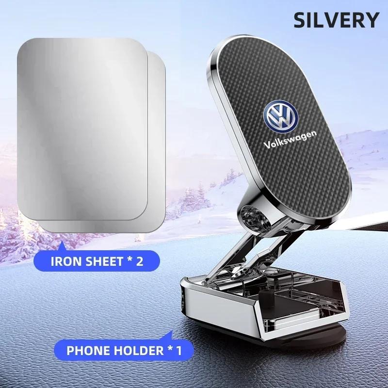 

For VOLKSWAGEN VW GTI B6 For Volkswagen 1pcs Car Wireless Charger 720 Rotation Metal Foldable Charging Stand For Volkswagen VW G серебряный