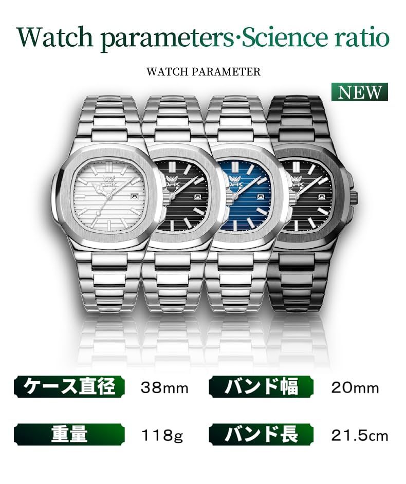 OPK Quartz Date Stainless Steel Suitable for Students and Business Comfortable Watch for Men's Watch, Square, Display, Waterproof, Luminous, Band,