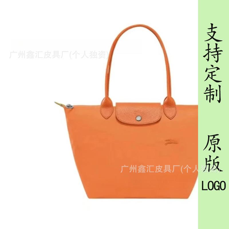 New dragon inlaid week embroidered nylon tote bag shoulder handbag dumpling bag messenger bag