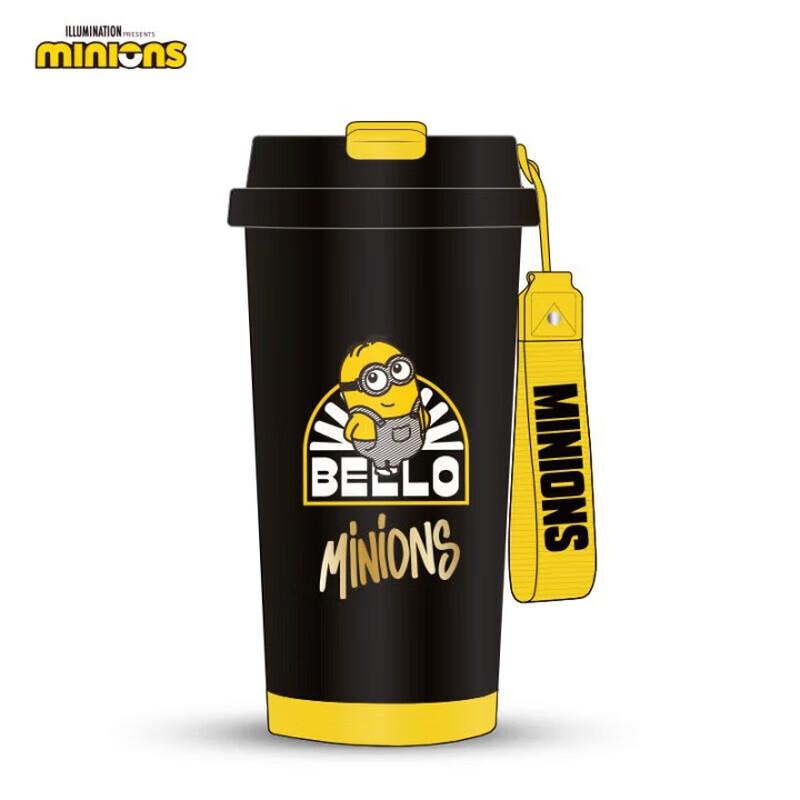 Minions Portable Coffee Mug