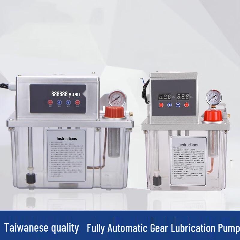 4L Automatic Electric Lubrication Pump for CNC Machines
