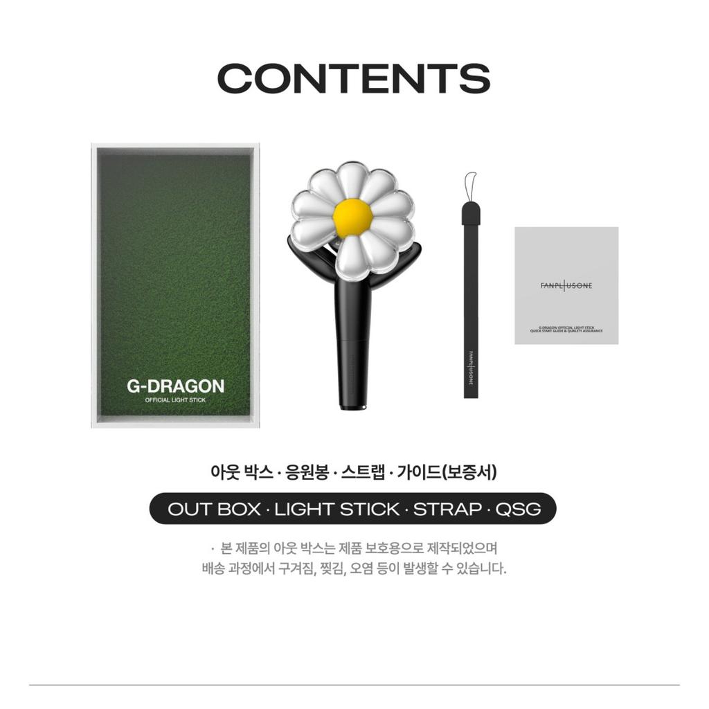 [Sofort lieferbar] Bigbang G-Dragon Offizieller Lightstick