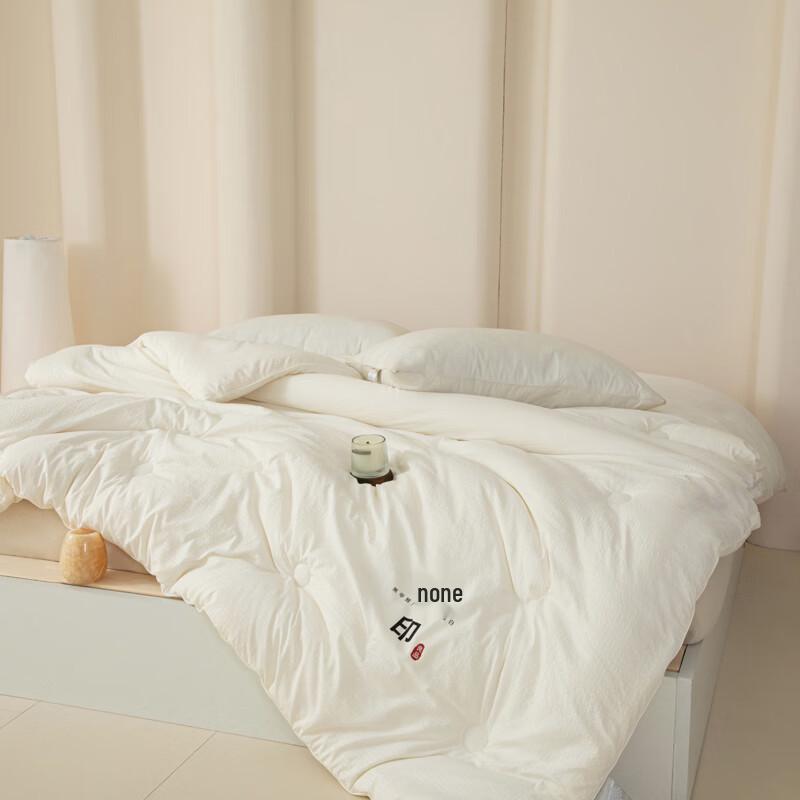 Muji Waffle Weave Soybean Fiber Quilt