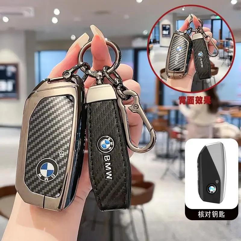 For BMW X1 X3 X4 X5 X6 F15 F16 G30 3 5 7 Series G11 F48 Remote Smart Auto Car Key Case Cover Keyring Accessories EJ3