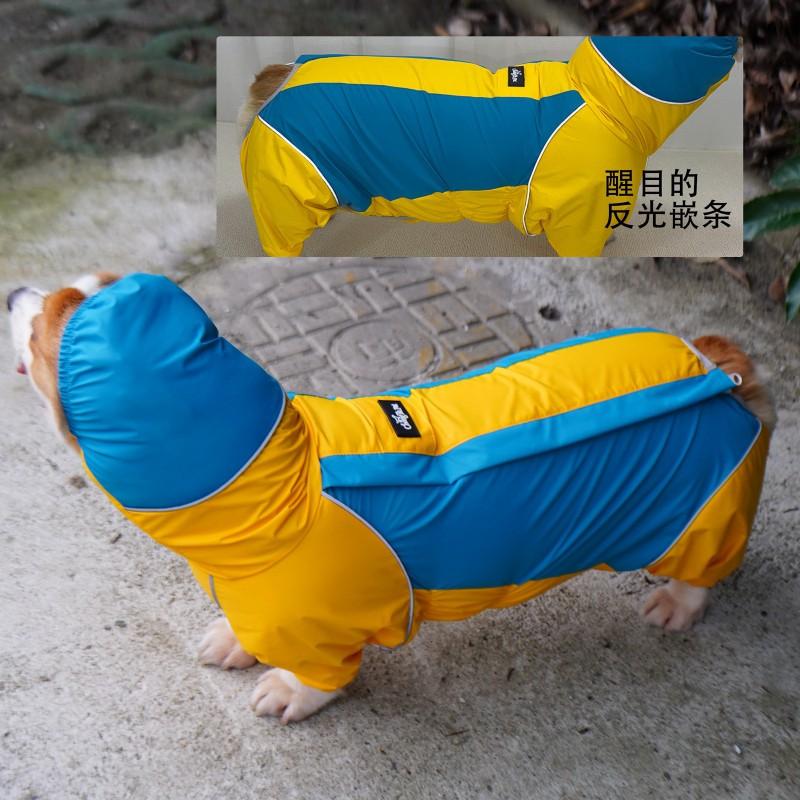 Waterproof Dog Raincoat With Reflective Stripes Full Coverage 4-Leg Design Corgi Small To Large Breeds