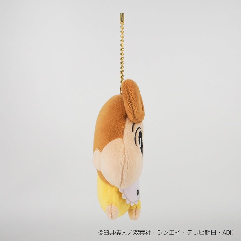 Sanei Boeki Crayon Shin-chan Sunflower Plush Toy 8.5x3.5x10cm Soft Mascot Doll