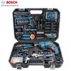 GSB550 Multi-Function Impact Drill CN Plug (adapter Included)
