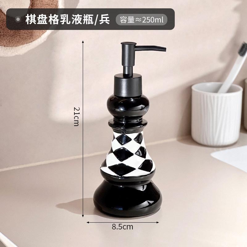 

Retro Chess Piece Ceramic Lotion Bottle Checkerboard Pattern Soap Dispenser Creative Chess Knight Rook Design for Bathroom Gifts