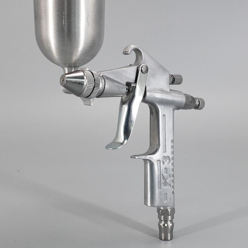 Bingyu Pneumatic High Atomization Paint Spray Gun CN plug (adapter included)