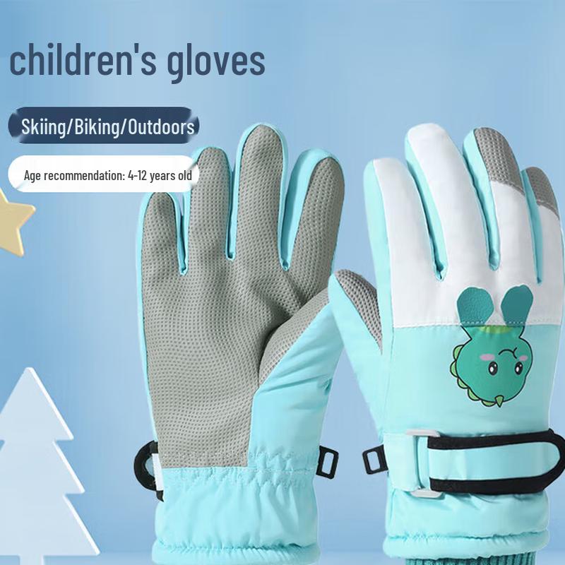 

Nuanqin Kids Insulated Ski Gloves