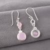 Rose Chalcedony Gemstone 925 Sterling Silver Handcrafted Jewelry Earrings 1.75" EE-160-16