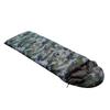 Qi Shen Yi Outdoor Camping Envelope Sleeping Bag