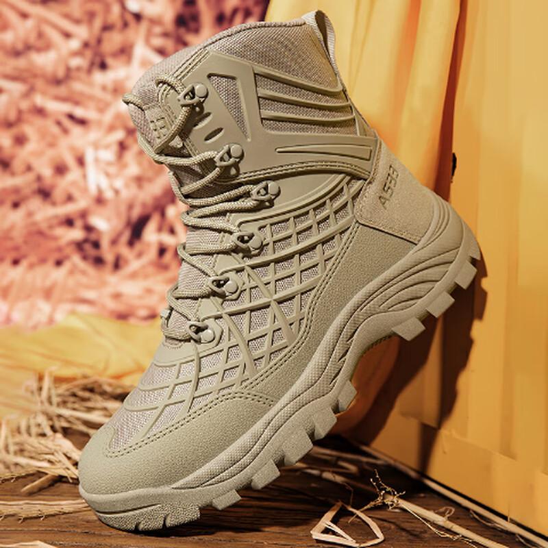 Men s Outdoor High-Top Tactical Hiking Boots 47