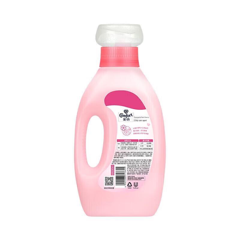 Jinfang Elegant Cherry Blossom Fabric Softener 1KG