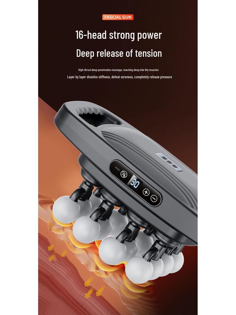 Customizable Sixteen-Head Rechargeable Fascia Massage Gun with Strong Vibration for Waist & Back
