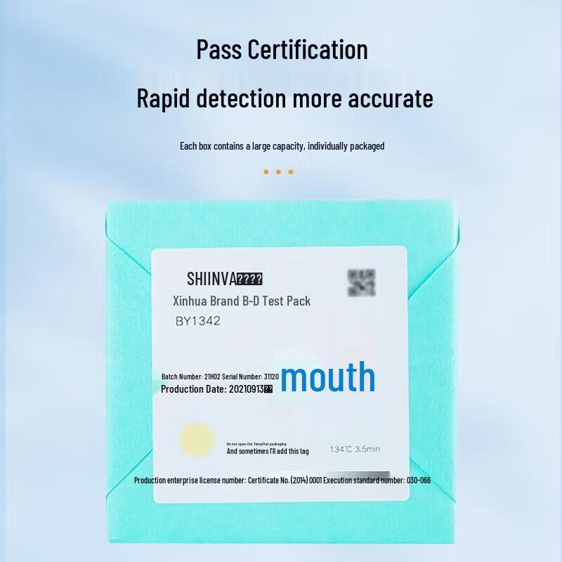 HANDUNYOU Тестовый набор B-D для оценки производительности пылесоса