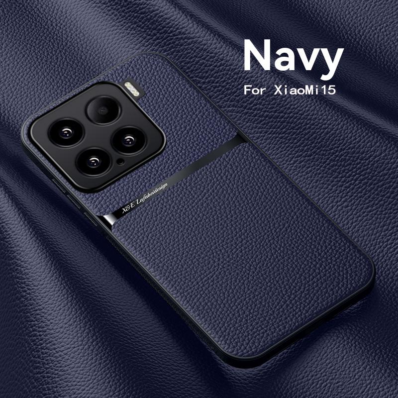 For Xiaomi 15 15 Pro 15 Ultra leather texture built-in magnetic TPU soft edge anti-drop anti-fingerprint phone case
