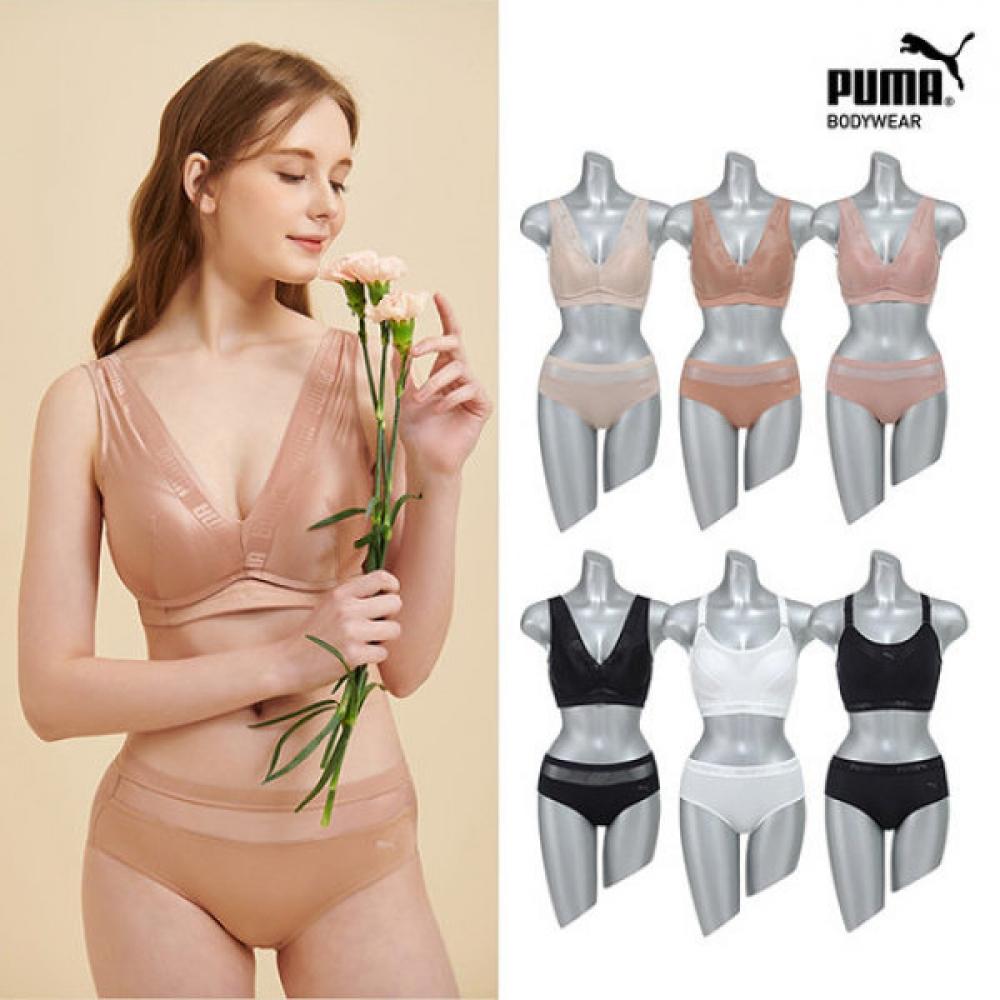 Puma Women S Soft Wearable Bra Panty Set 12 pcS