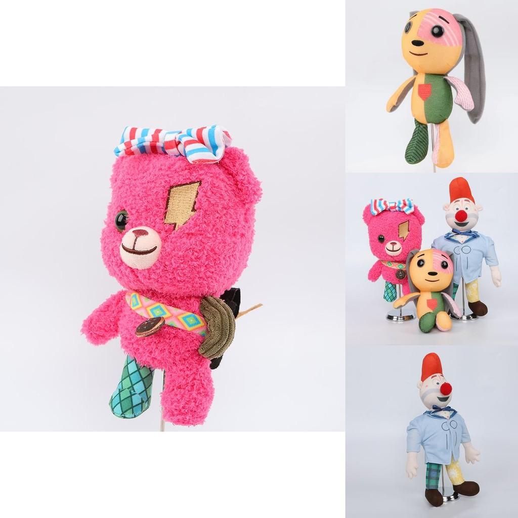 Adorable Lost Ollie Rabbit Bear Plush Toy Perfect Children's Gift
