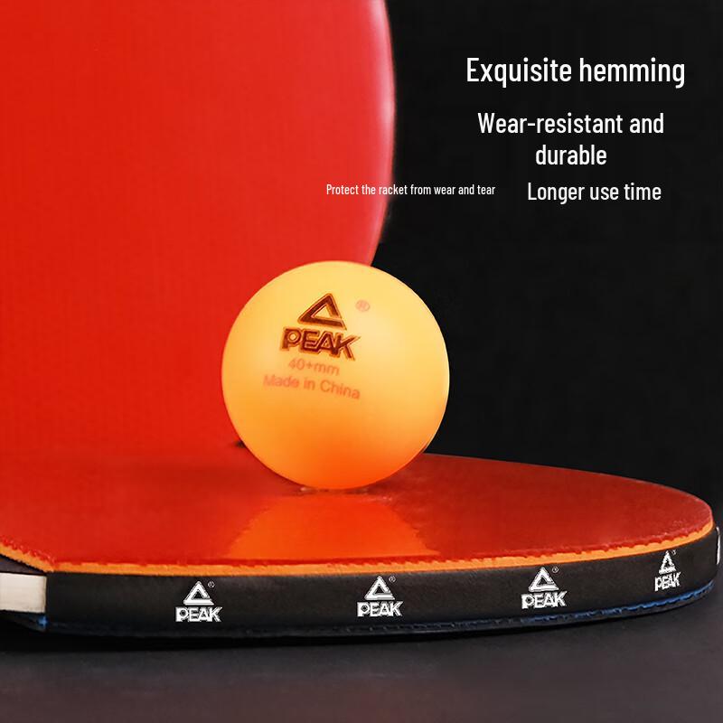 Peak Professional Table Tennis Rackets