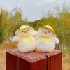 Cartooninspired Bird Plush Accessory With Straw Hat For Daily Use And Gift