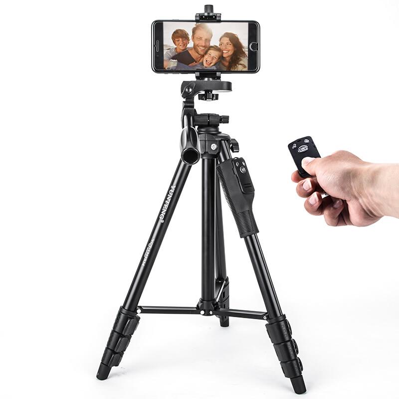 YUNTENG Camera & Phone Tripods