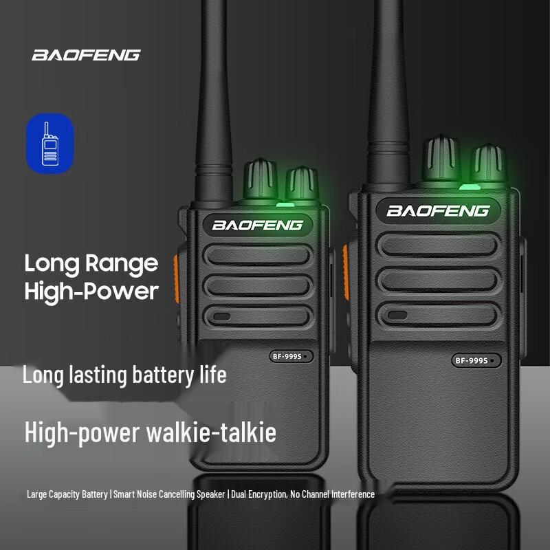 

Baofeng BF-999S PRO Walkie-Talkie (Dual Pack) (CN version)
