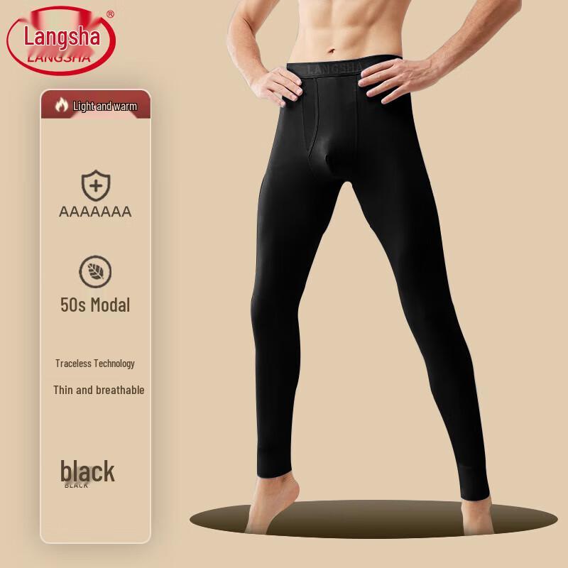 LANGSHA Men's Modal 7A Antibacterial Thermal Base Layer Pants