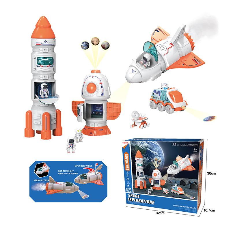 

Космическая сборка игрушки ракета своими руками космический корабль со светомузыка проекция наука и образование детская игрушка