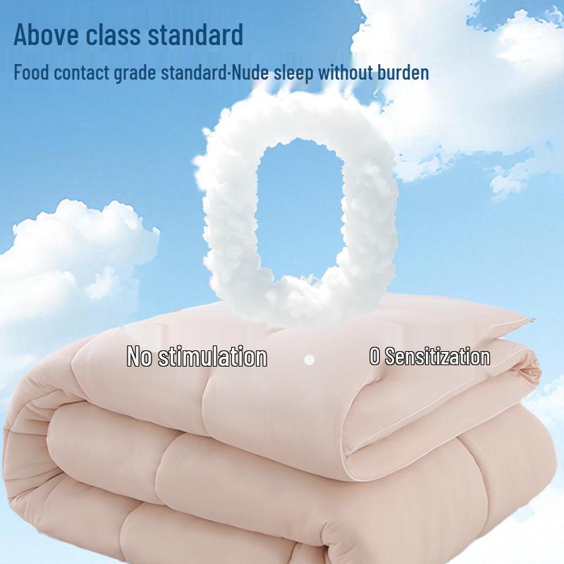 2025 Class A Mother & Baby Cloud Quilt with Deep Sleep Temperature Control