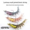 Bionic Multi-Jointed Lead-Weighted Shrimp Lure: Realistic 3D Swimming Prawn Simulation with Hook.