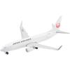 JALUX JAL 1/600 B737-800 (Finished Model)