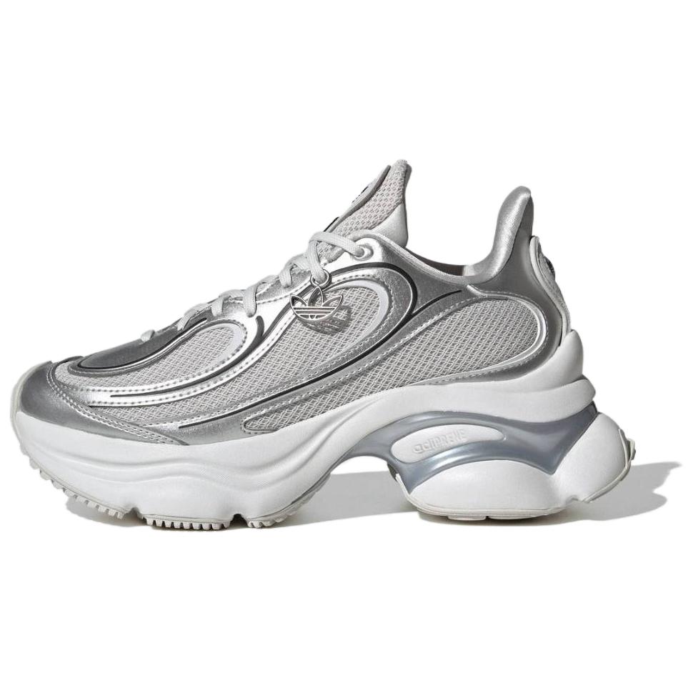 Adidas Originals Ozvenuz W Módní Pohodlné Nízké Tenisky pro Tátu Dámské stříbrné KI0557