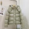 White Duck Down Short Down Jacket Women's Winter New Hooded Thickened Waist Five-grid Coat