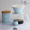 Kalita [Earth Series] SORA Coffee Dripper, Wave Series, Stainless Steel, Serves 2-4, WDS-185, Earth Series, Handcrafted by Tsubame Artisans, Made in