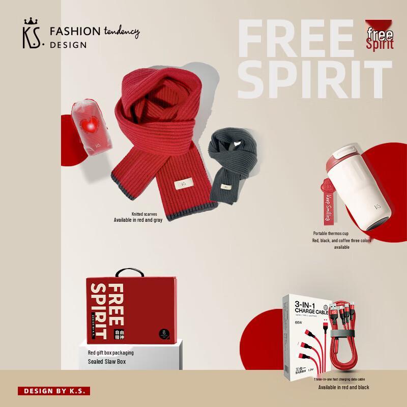 

K.S. Free Spirit 3-Piece Travel Mug Set