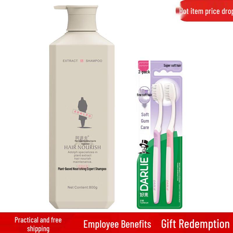 Darlie Toothbrush & Adolph Shampoo Daily Essentials Bundle