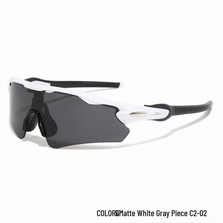 Unisex Windproof Cycling and Running Glasses L9208
