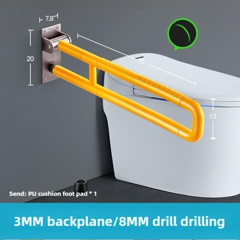 Barre d'appui de toilette Commode Salle de bain Sécurité des personnes âgées Poignée antidérapante Cadre d'assistance accessible aux personnes handicapées