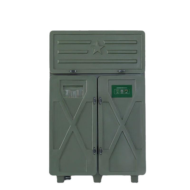 Multifunctional Moisture-Proof Equipment Cabinet